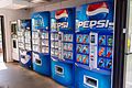 Iredell Co I-77S Rest Area-16.jpg