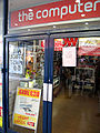 Bankrupt computer store.jpg