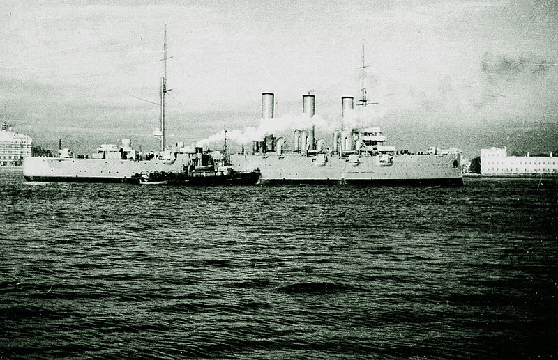 File:"Aurora" kruiser.jpg