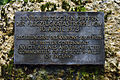 Absturz Invicta-International-Airways-Flug 435, Denkmal 02 10.jpg