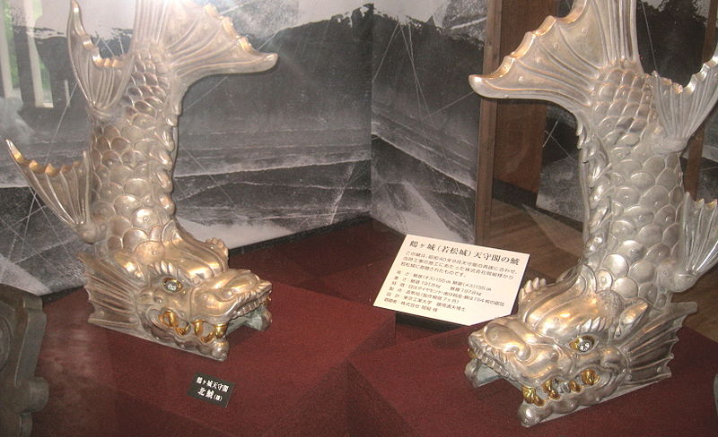 File:"Shachihoko" roof ornament of The Aizu-Wakamatsu Castle.jpg