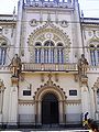 Gabinete Português de Leitura 3.jpg