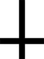 Saint Peters cross.png