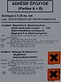 2-part epoxy adhesive in cartridge-Label.jpg