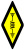 International amateur radio symbol.svg