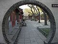 Old Planetarium - courtyard.JPG