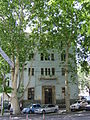 Tbilisi, Georgia — Tbilisi State University, VI Corpus.JPG