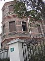 French Concession building - Shanghai.JPG