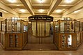 Biltmore Room 2017 04.jpg