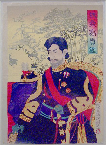 File:EmperorMeiji.JPG