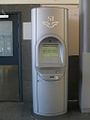 En automat hos SJ.jpg