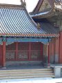 Forbidden City - snowy roof.JPG