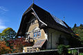Atelier Robert, Biel 02 10.jpg