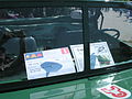 2006 07 15 Wörth 0087 (8584677933) (2).jpg