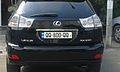 New vehicle registration plates of Georgia (1).jpg