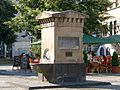 Brunnen Am Plan Koblenz 2003.jpg