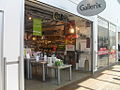 Gallerix, Tyresö centrum.jpg