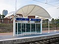 9th Street Station 03.jpg