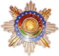 Thumbnail for version as of 02:33, 31 October 2008