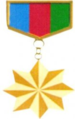 Thumbnail for version as of 16:40, 17 April 2012