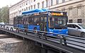 Tbilisi's new city bus - MAN Lion's city A21 CNG (06).jpg
