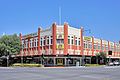 Mates Building, Albury NSW.jpg