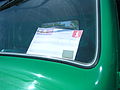 2006 07 15 Wörth 0383 (8584787193) (2).jpg