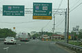 US 1 north at I-95 128.jpg