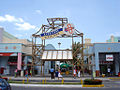 Fachada do Aeroclube Plaza Show 2005 2.jpg