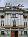 PL Kowary TownHall front PioM.JPG