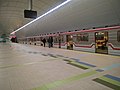 Tbilisi State University Subway Station(1).jpg