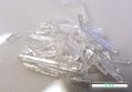 Strychninnitrat substance photo 2.jpg